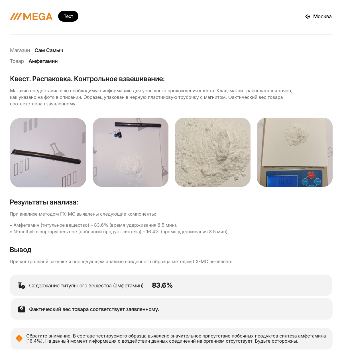 Artboard Copy 10.jpg