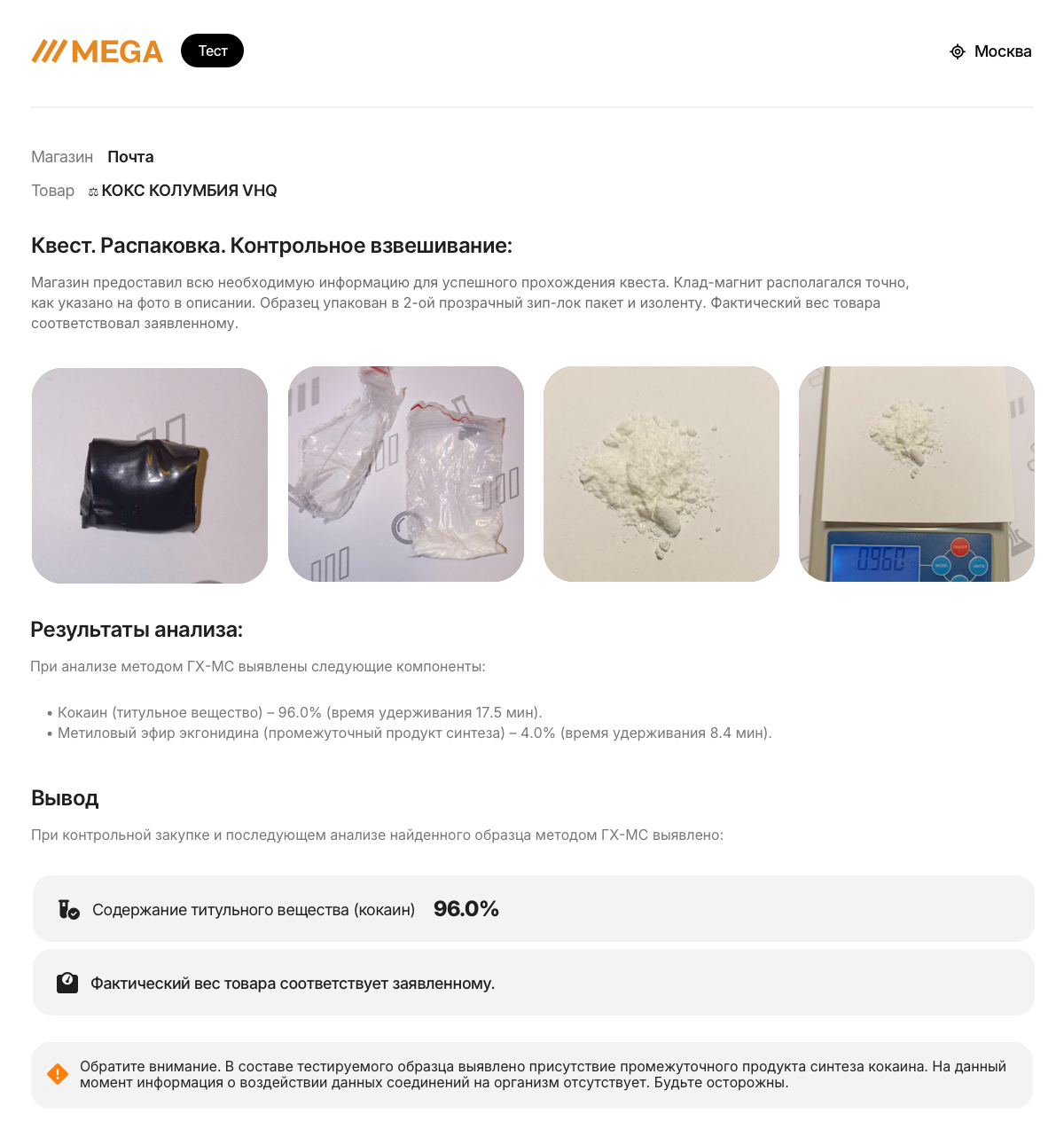 Artboard Copy 17.jpg