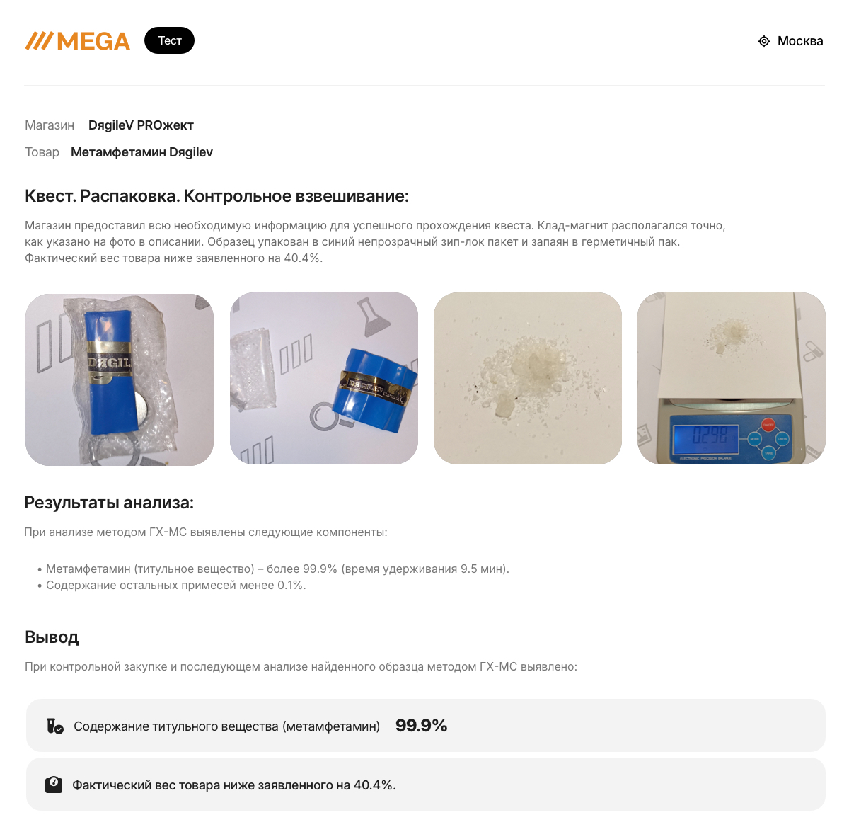 Artboard Copy 23.jpg