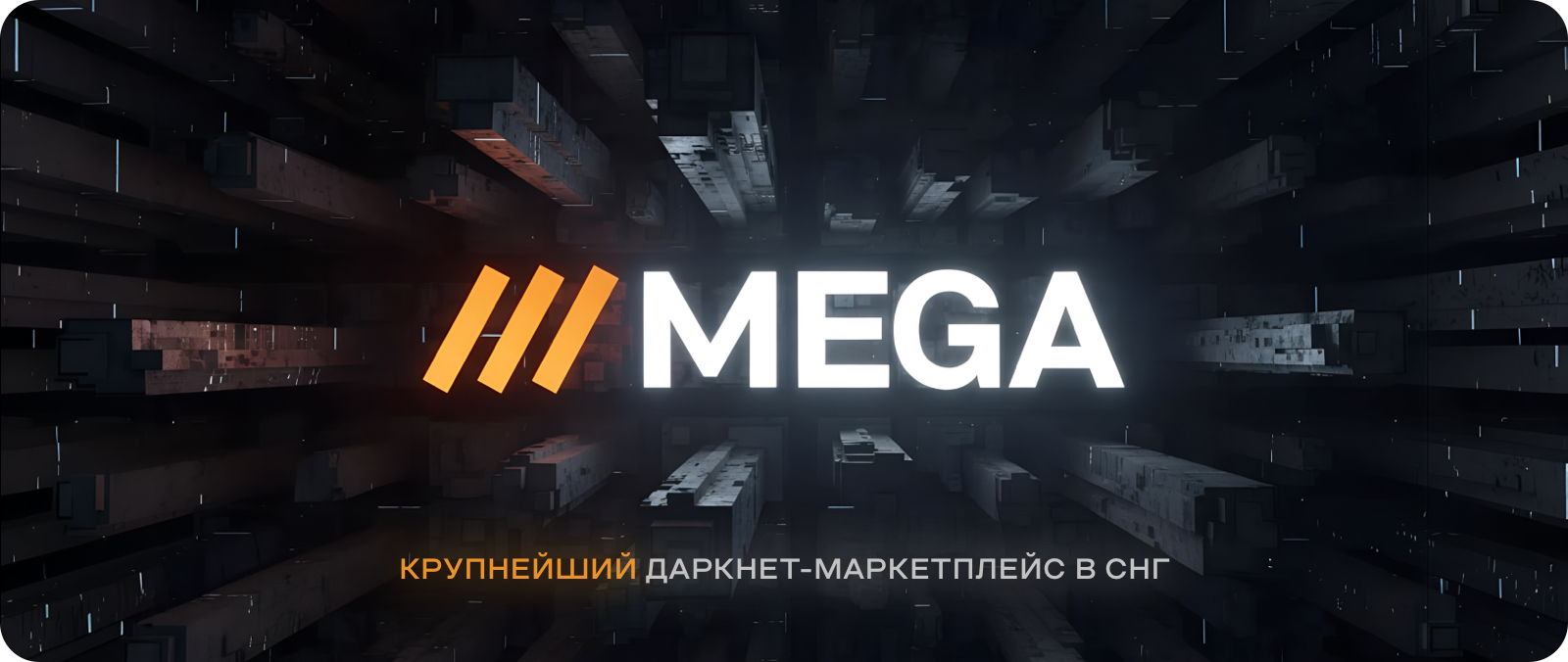 Баннер 1 Copy.jpg