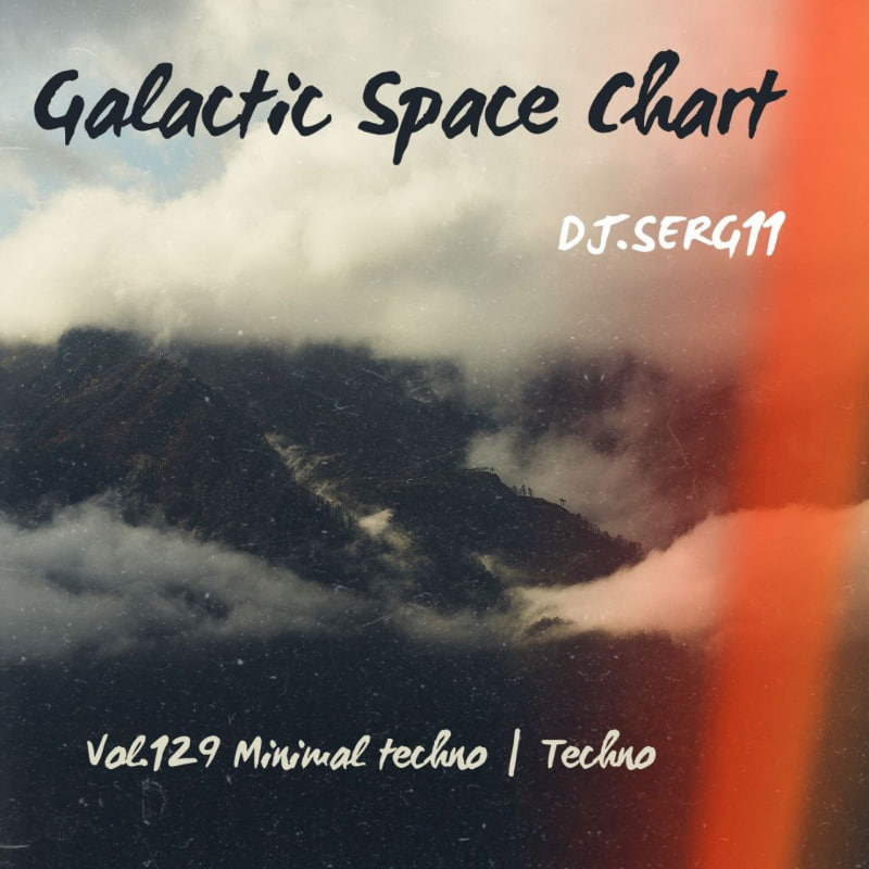Galactic Space Chart 129 Poster.jpg